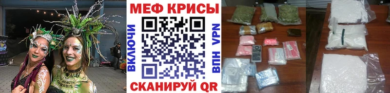 Названия наркотиков Мамоново Марихуана  МЕФ  КОКАИН  АМФ  ГАШИШ  СК 