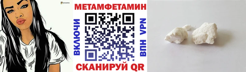 kraken ССЫЛКА  Мамоново  АМФ Premium 