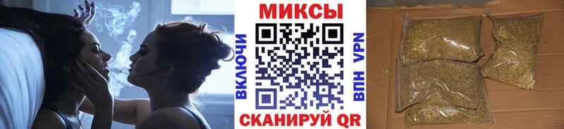 БУТИРАТ буратино  Мамоново 