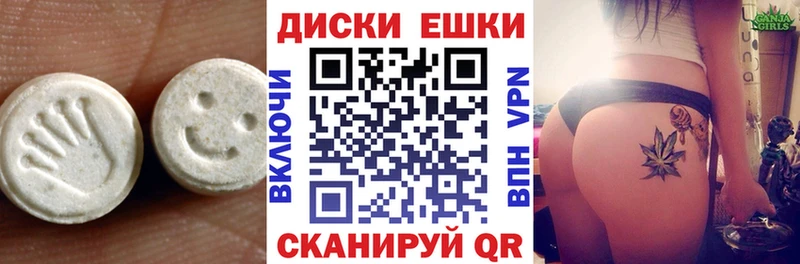 продажа наркотиков  ОМГ ОМГ ONION  Ecstasy TESLA  Мамоново 