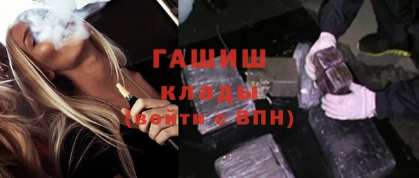 герыч Алексеевка