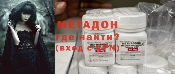 кристаллы Алзамай