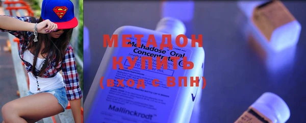 jwh Абинск