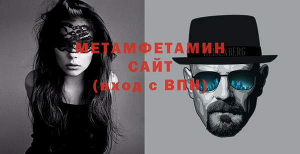 jwh Абинск